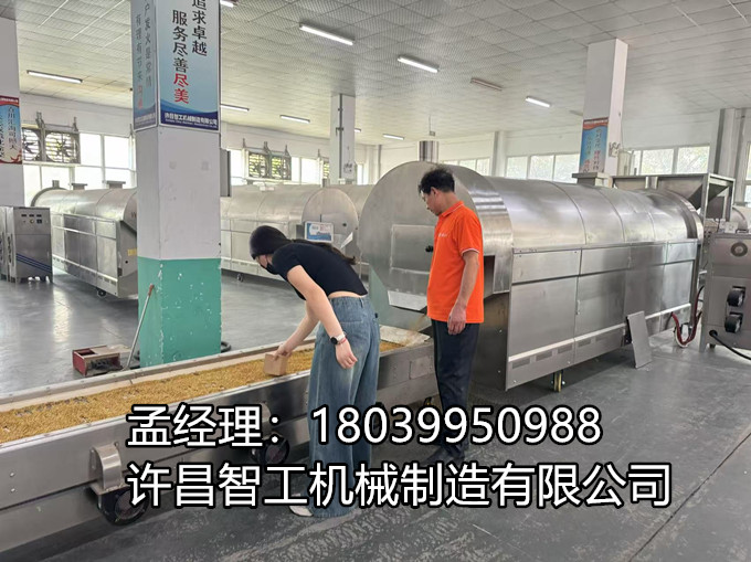 客戶(hù)試機(jī)炒制苦蕎的準(zhǔn)備與注意事項(xiàng)