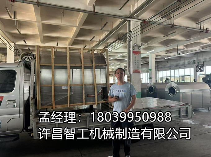 100斤電磁炒貨機(jī)專(zhuān)車(chē)發(fā)往安徽：高效炒制設(shè)備助力地方產(chǎn)業(yè)升級(jí)