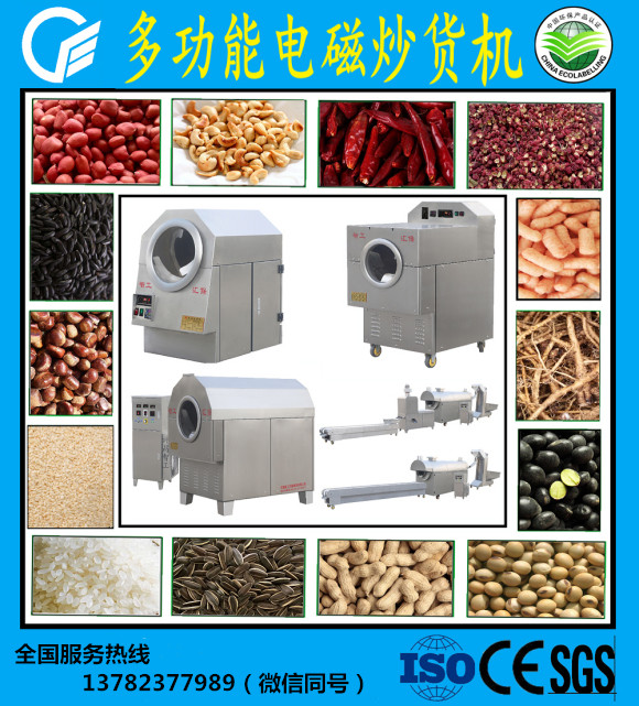 行業(yè)信息