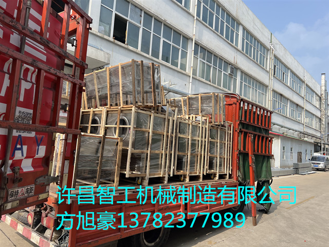 小型電磁炒貨機(jī)裝車(chē)發(fā)貨